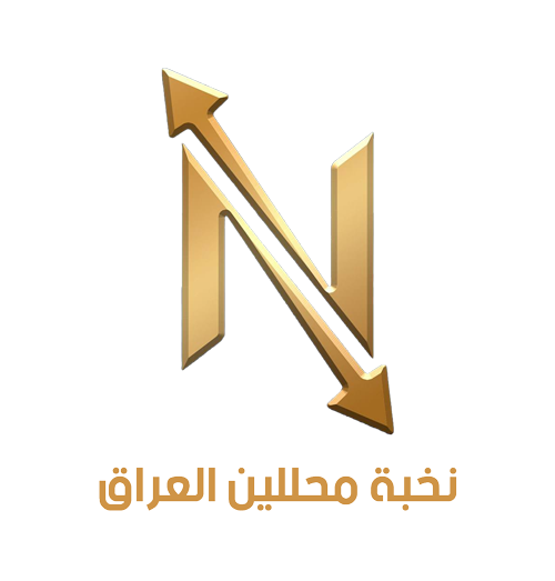 Brand NIraqi Elite Academyame : Brand Short DescriIraqi Elite Academy is an educational platform specializing in market analysis, trading education, and financial knowledge development, with a strong focus on analytical methodologies and professional training.ption Type Here.