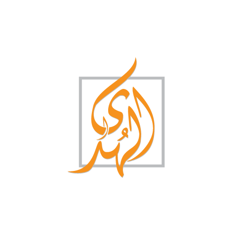 AlHuda CIBE : Islamic Finance Advisory & Research Institution